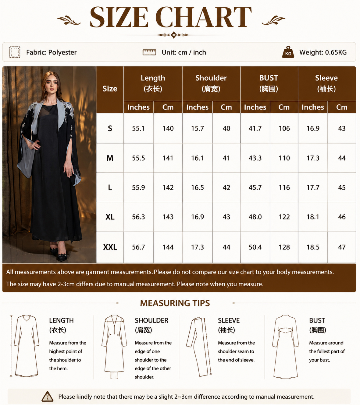لباس کیمونو عبایی مهره دار Beaded Lapel Kimono Abaya Dress