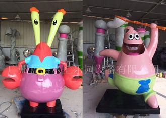 Fiberglass Cartoon Style Water Pool Toys , Water Playground