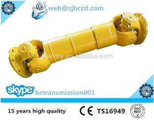 propeller shaft joint SWC-120WH cardan shaft