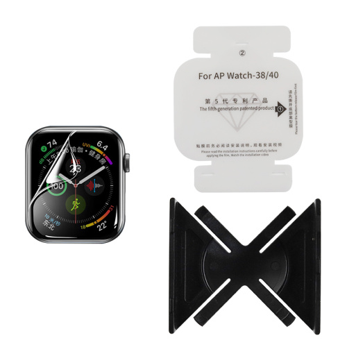 TPU Screen Protector for Smart Watch