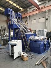 Scrap Iron Slag Filings Dust Scurf Briquette Machine