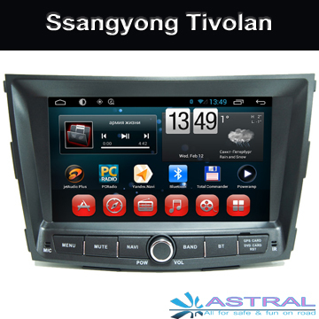OEM In Car Audio Video Device Navigation Head Unit Ssangyong Tivoli Tivolan