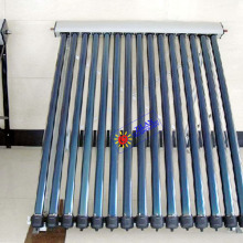 Solar thermal collector