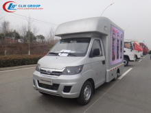 Guaranteed 100% Karry 3.22㎡ Mobile Billboard Truck