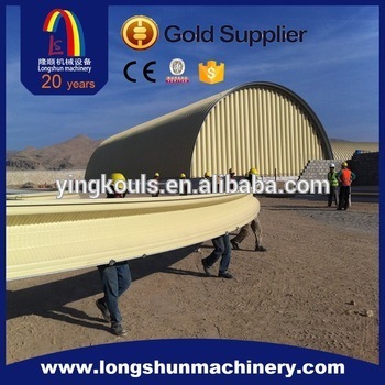 914-610 Arch Style Building Roof Bending Machine