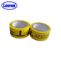 LN-7021高品質危険マーキングPE / PVC警告テープ