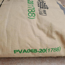 PVA -polyvinylalkoholsmältningstemperatur