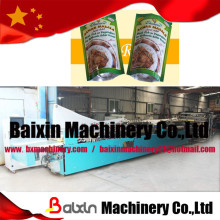 central sealing bag making machine