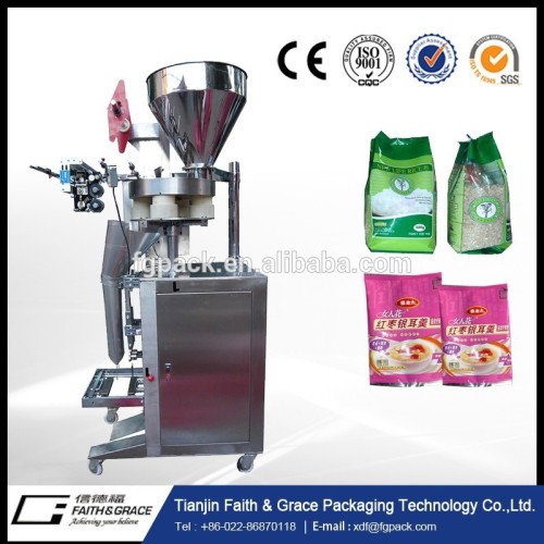 DXDK-1000 volumetric cup type high speed vertical type granule & powder packaging machine