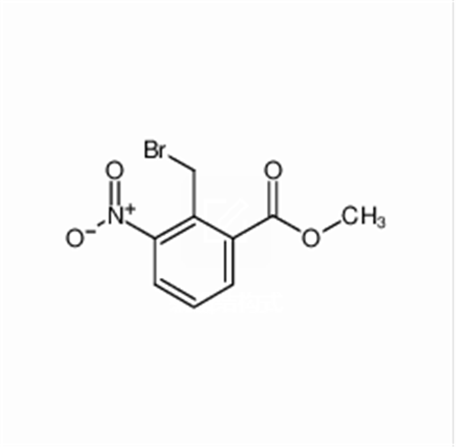 مخزون جيد Lenalidomide Intermediate Cas 98475-07-1