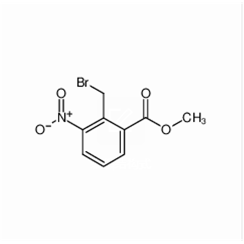 Good stock Lenalidomide Intermediate Cas 98475-07-1