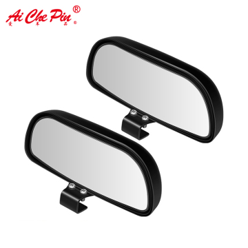 Universal ACP Auxiliary Blind Spot Mirror