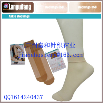 Flesh Color Female Short Stockings,Custom Short Silk Socks