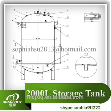stainless steel mixing tank, sugar suger melting tank