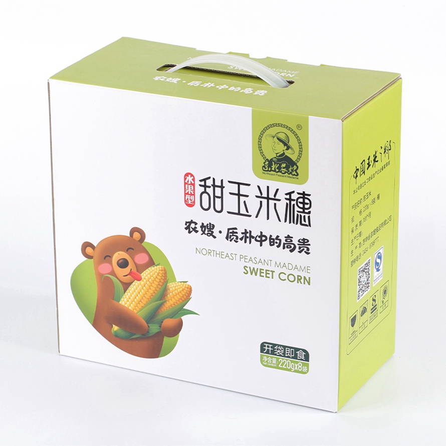 Supply IQF Sweet Corn