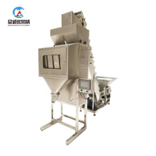Automatic Granule Weighing and Packing Machine for Rice and Sugar (1g-100g)