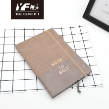 Note to self style PU hardcover notebook