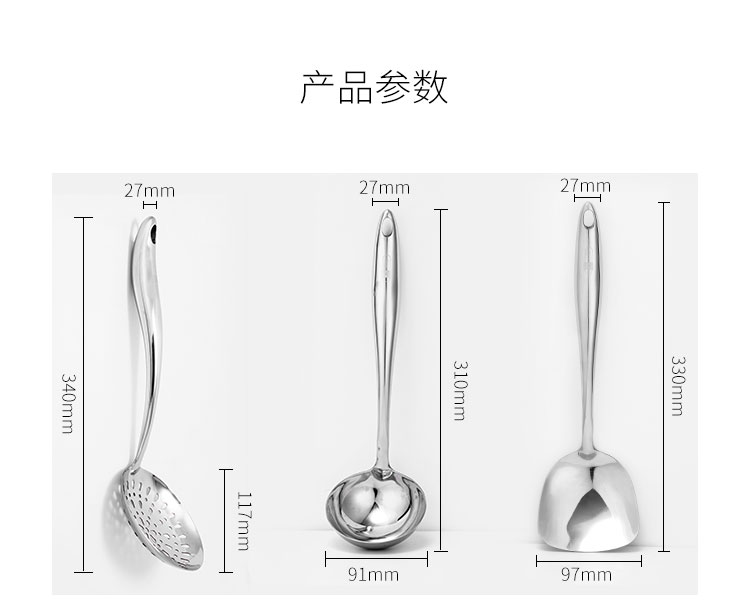 헤이 라일락 무료 샘플 낮은 배송 201 스테인레스 스틸 냄비 주걱