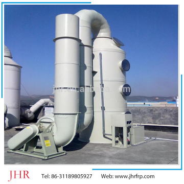 JHR Waste gas purification equipment desulfurization tower/desulfurization system