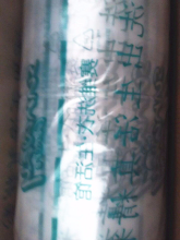 laundry plastic bags ,plastic covers for dry cleaners