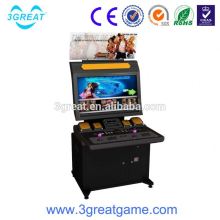 Indoor coin operated fighting game machine cabinet