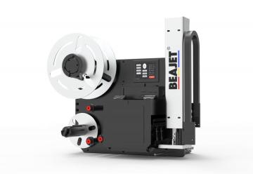 Print and Apply Labeling SystemPrint and Apply Labeling System