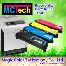 MC Tech Compatible copier Toner kits for Kyocera TK540