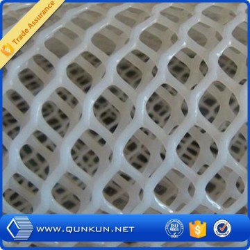 metal mesh plastic