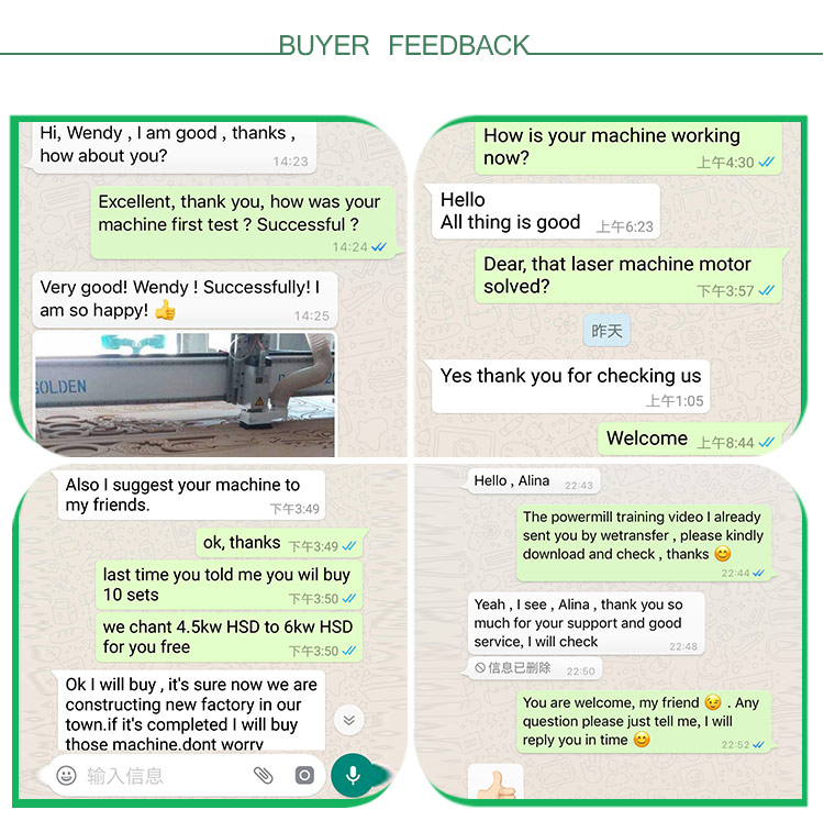 Buyer Feedback