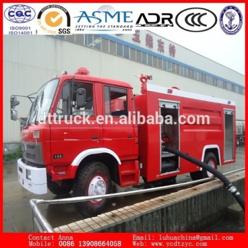 Fire Fighting Truck 6000L foam water fire fighting truck