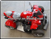 EEC 250CC quadricycle bike