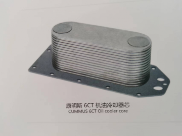 Engine 6CT oil cooler core