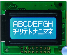 8X2 Character LCD Dispay Module (TC802A-06)