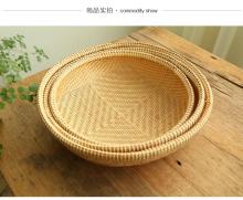 Hand made bamboo dustpan