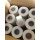 2'' x 150' Fiberglass Drywall Mesh Tapes