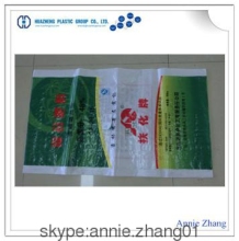 polypropylene raffia, polypropylene sacks,50kg rice bag