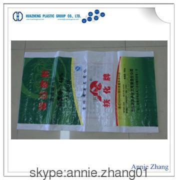 polypropylene raffia, polypropylene sacks,50kg rice bag
