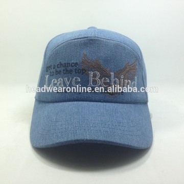 Flat Embroidery Sport Cap 5 Panel Baseball Cap For Boy And Girl