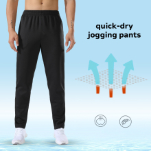 Breathable Quick Dry Sports Pants for Men