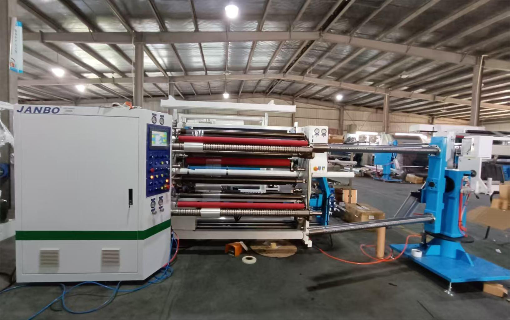 기본 이름 default name