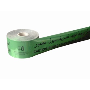 Aluminum foil underground detectable warning tape