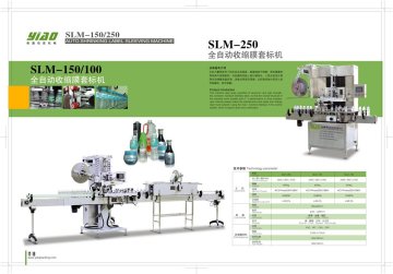 pvc shrink label machine