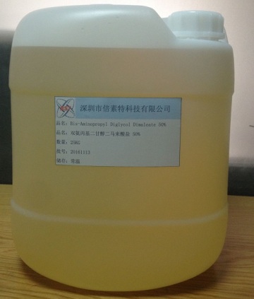 Bis-Aminopropyl Diglycol Dimaleate