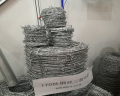 Mesh Coil Wire Mesh