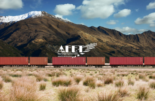 Railway Freight Trains From Guangxi to Almaty