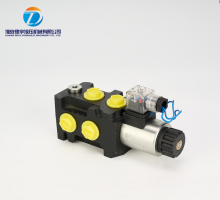 80L/min SVV90 High Efficiency Hydraulic Selector Valve