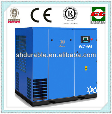 Atlas Automotive Variable Speed Driven Air Compressor