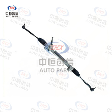 Sistem de direcție pentru Geely Vision X3