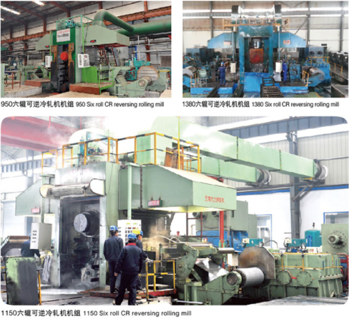 Six Roll CR Reversing Rolling Mill