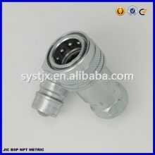 China supplier hydraulic quick coupling quick release coupling